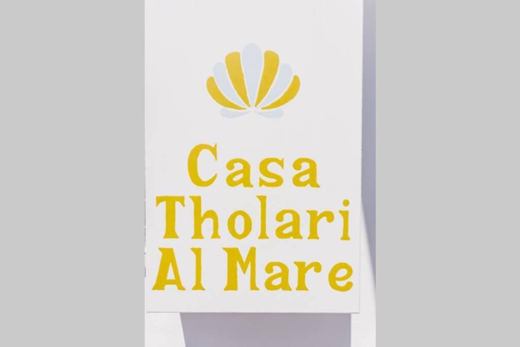 Casa Tholari Al Mare Βίλα Πέρα Γυαλός Εξωτερικό φωτογραφία